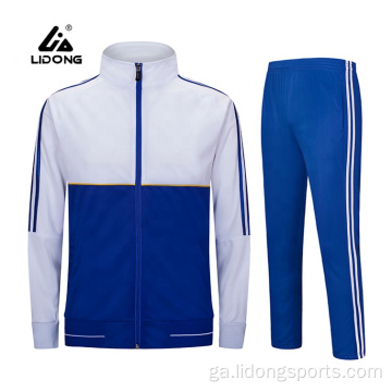 Éadaí Spóirt Dearadh Do Rianta Tracksuits Scoile do School Féin